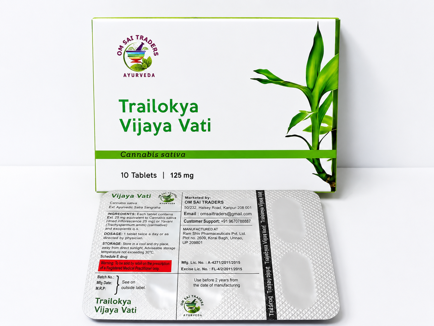 Products Image