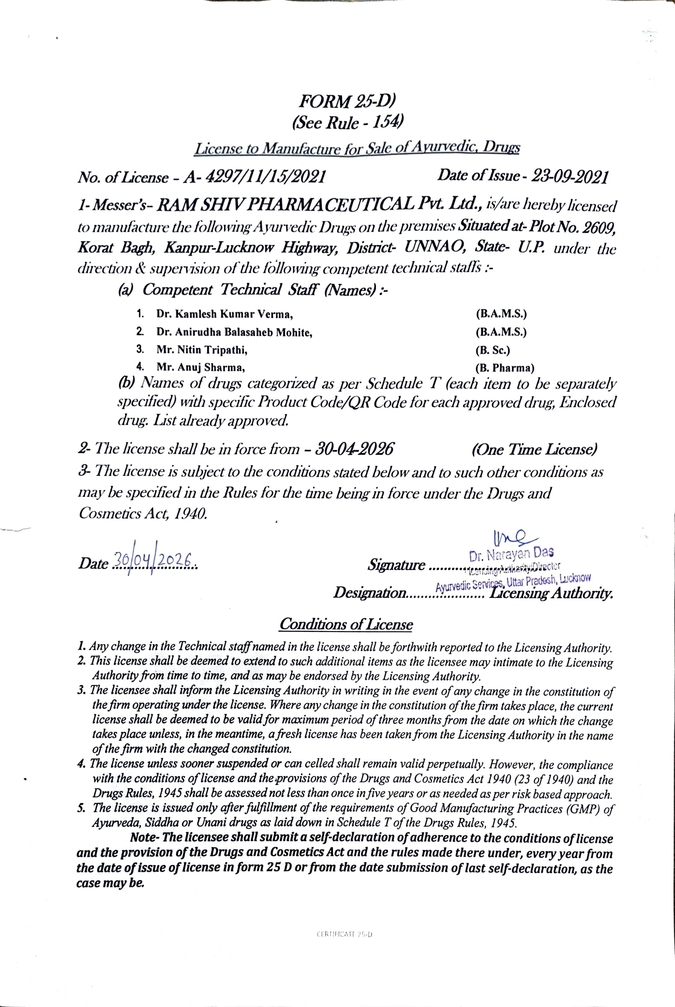 Product Licence
