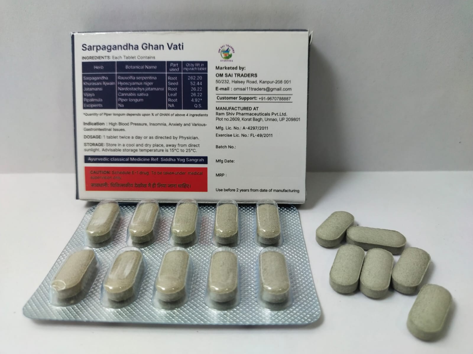Products Image