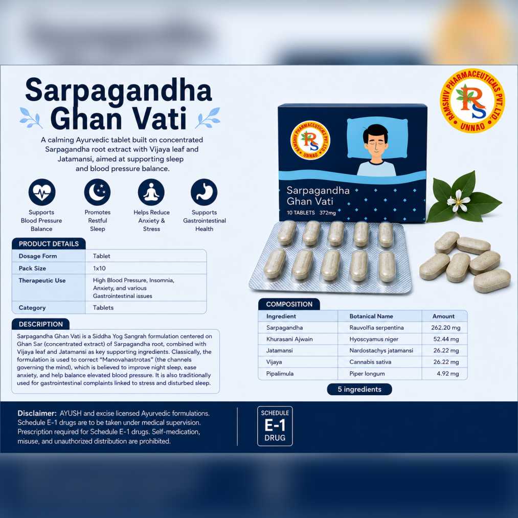 Sarpgandha Ghan Vati - RS Pharmaceutical