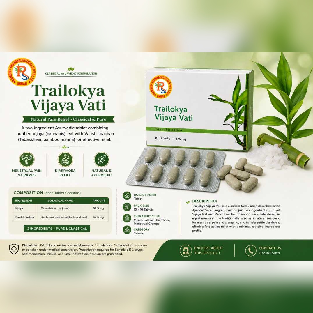 Trailokya Vijaya Vati 125mg - RS Pharmaceutical